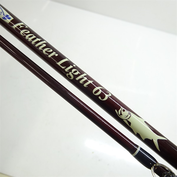 フェザーライト６３